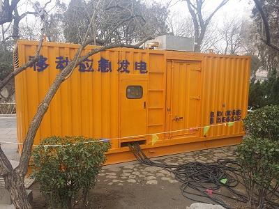 浦口柴油发电机维修保养工作要做哪些